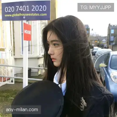 段开征